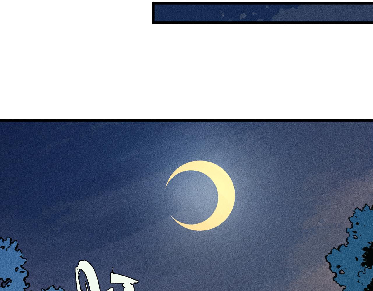 第100话 又见申止语41