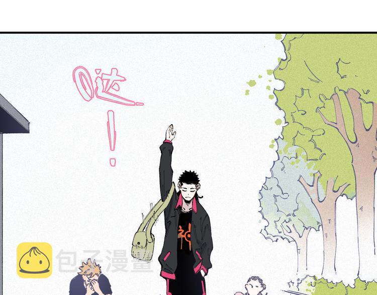 第34话 不良少年之战14