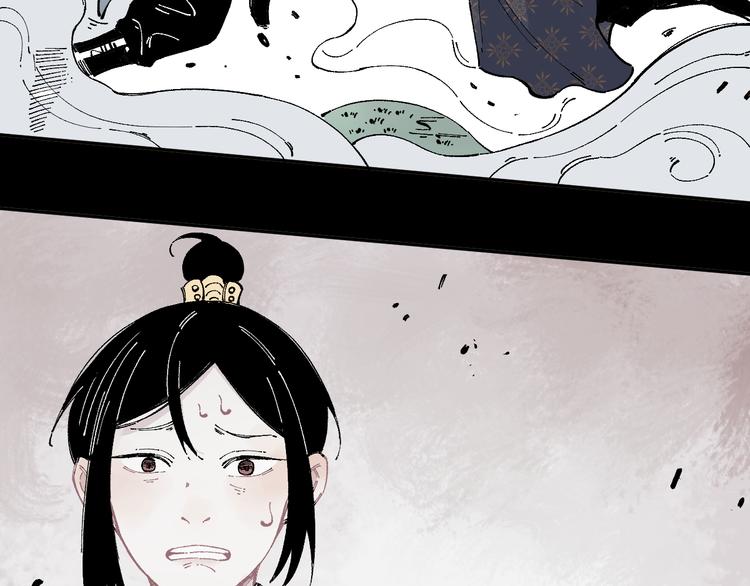 第43话 句芒之死25