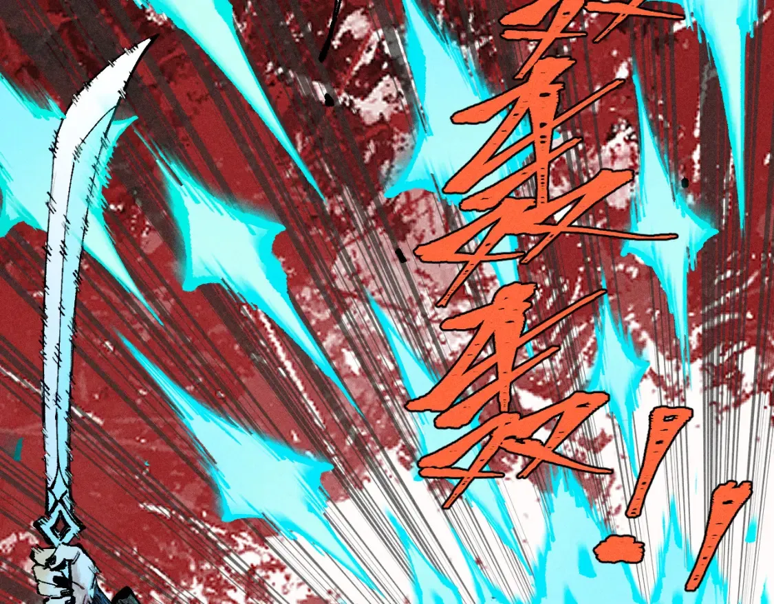 第146话（上）帝君之死52