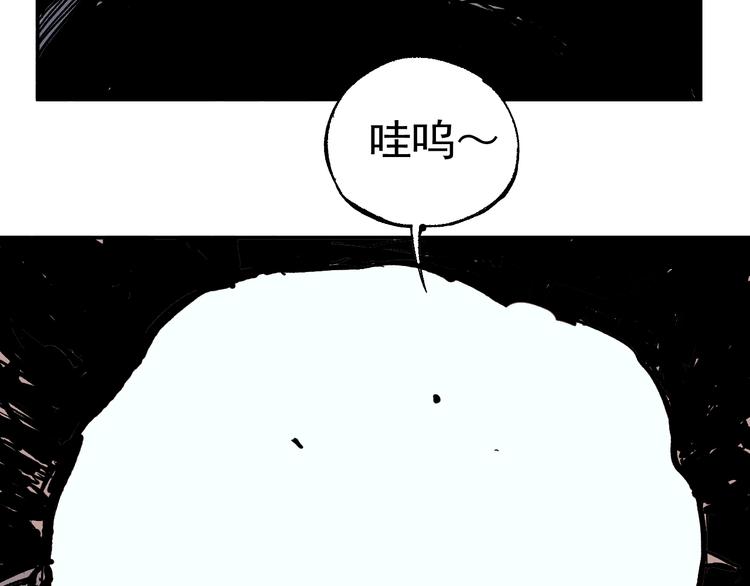 第66话 无力回天86