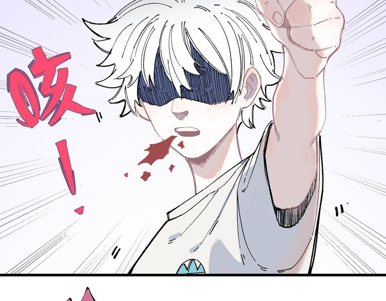 第54话 援军62