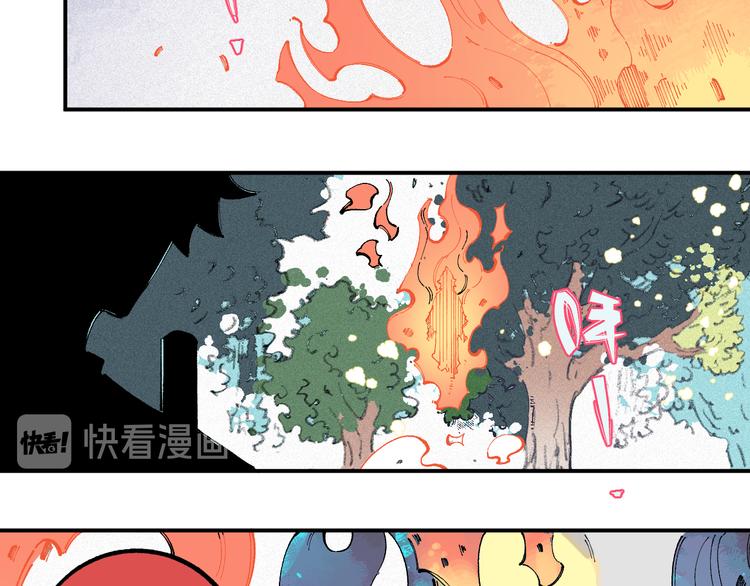 第37话 讨债人38