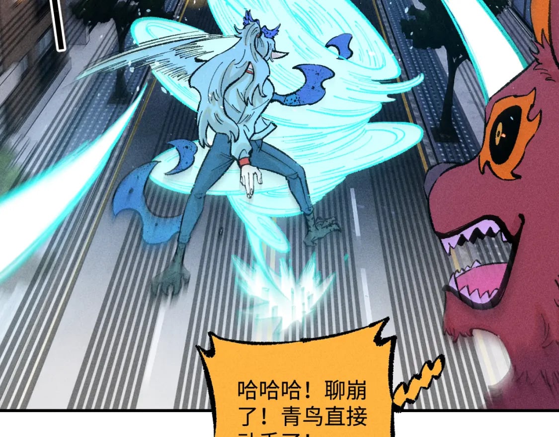 第140话 印记37