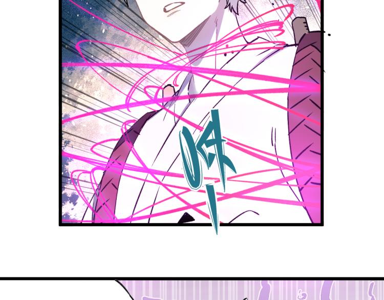 第85话 围攻8