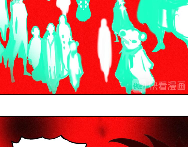 第36话 神秘组织22