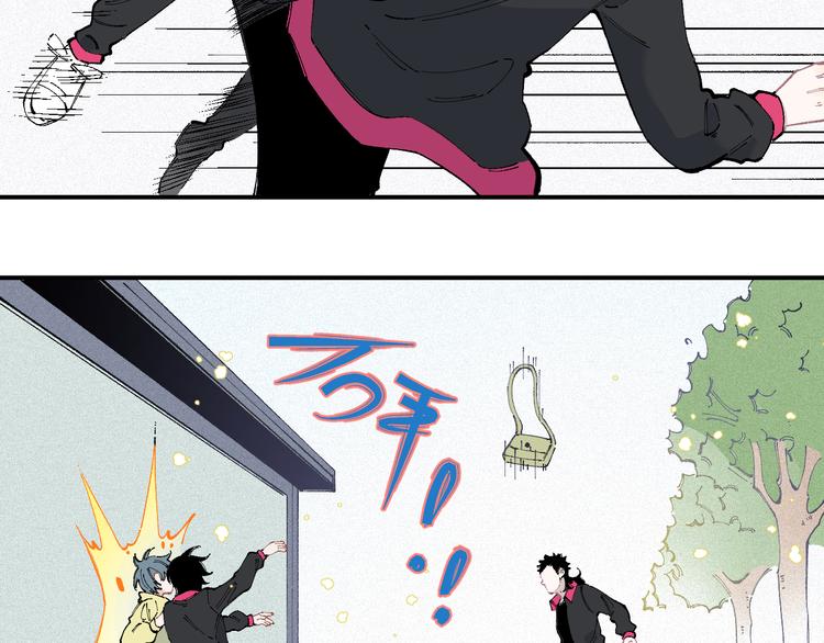 第34话 不良少年之战12