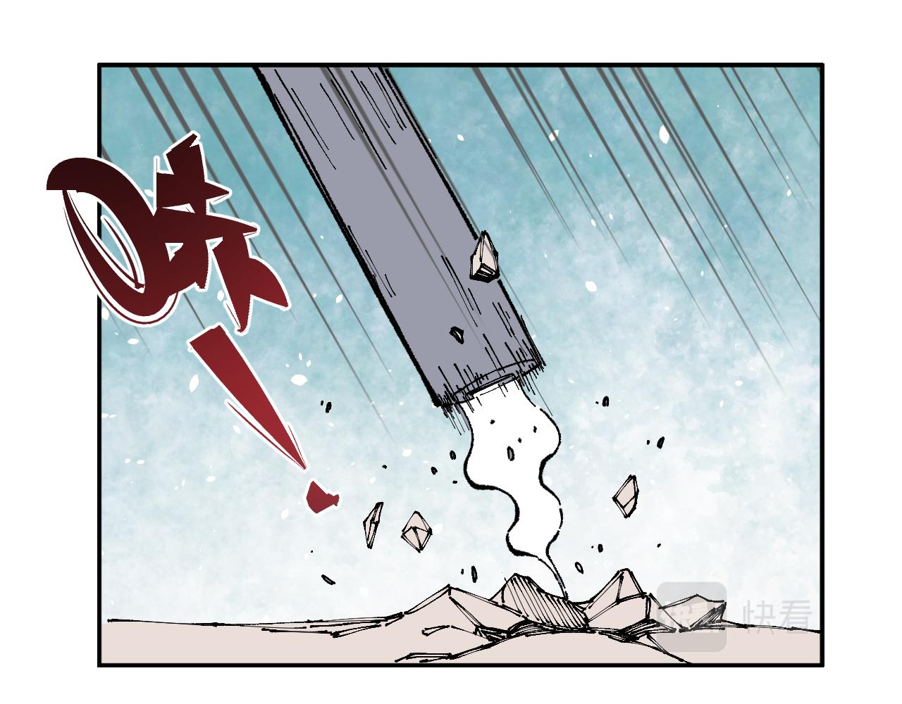 第93话 不是你的错49