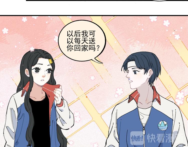 第30话 医务室里欢乐多39