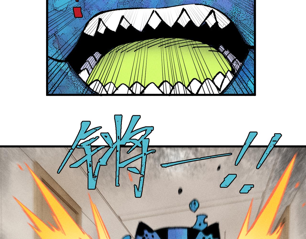 第132话 闺蜜间的默契32