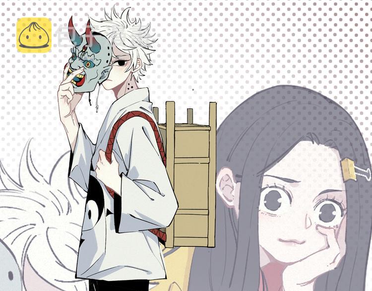 第34话 不良少年之战0