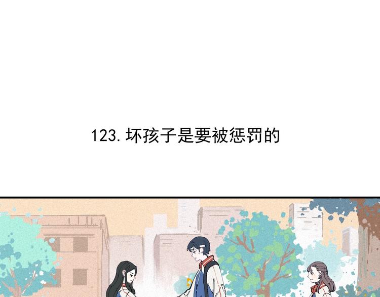 第25话 做“好事”的灾灵4