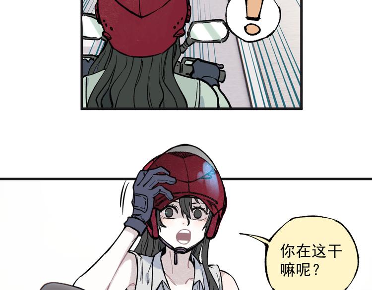 第75话 计划只有一个60