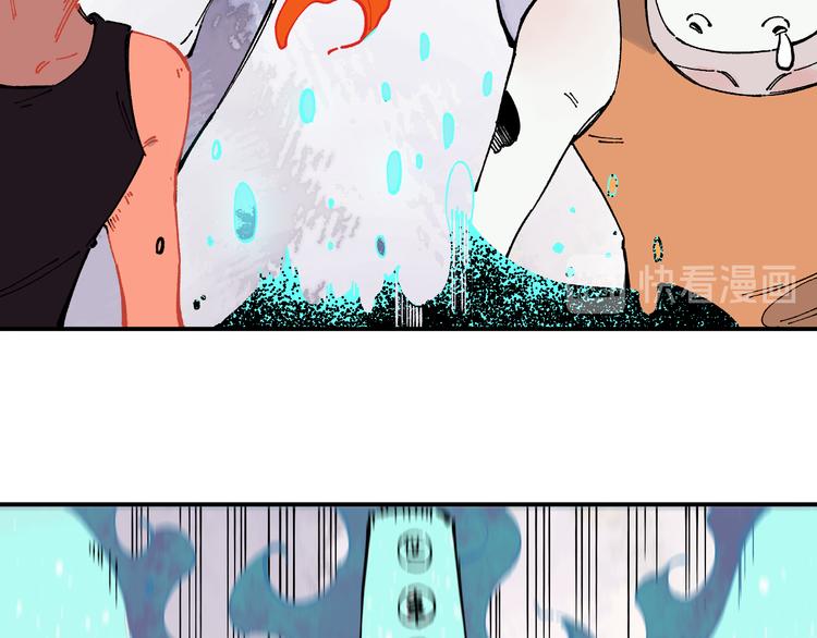第57话 怒69