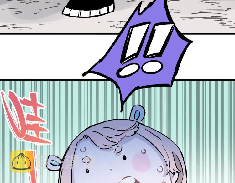 第86话 露一手56