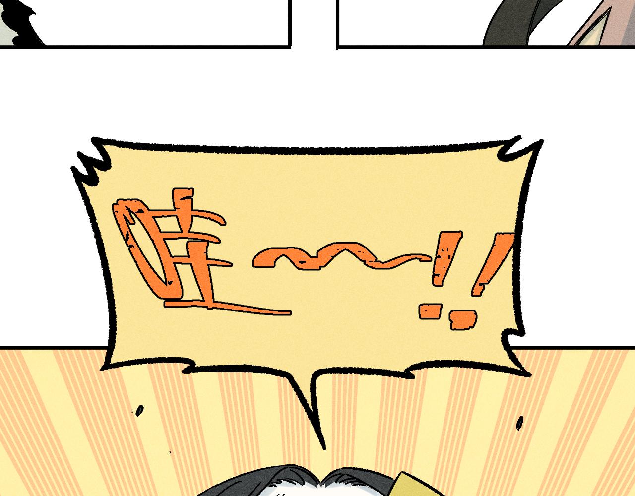 第117话 战后10