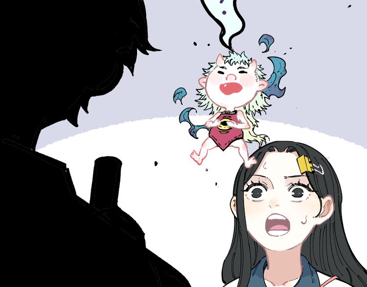 第45话 灾婴再现15