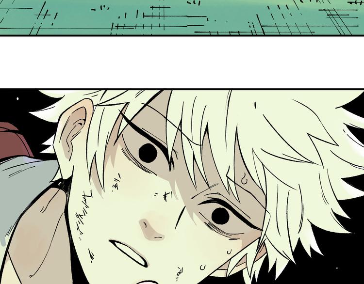 第67话 梦境幻觉还是时光倒流92