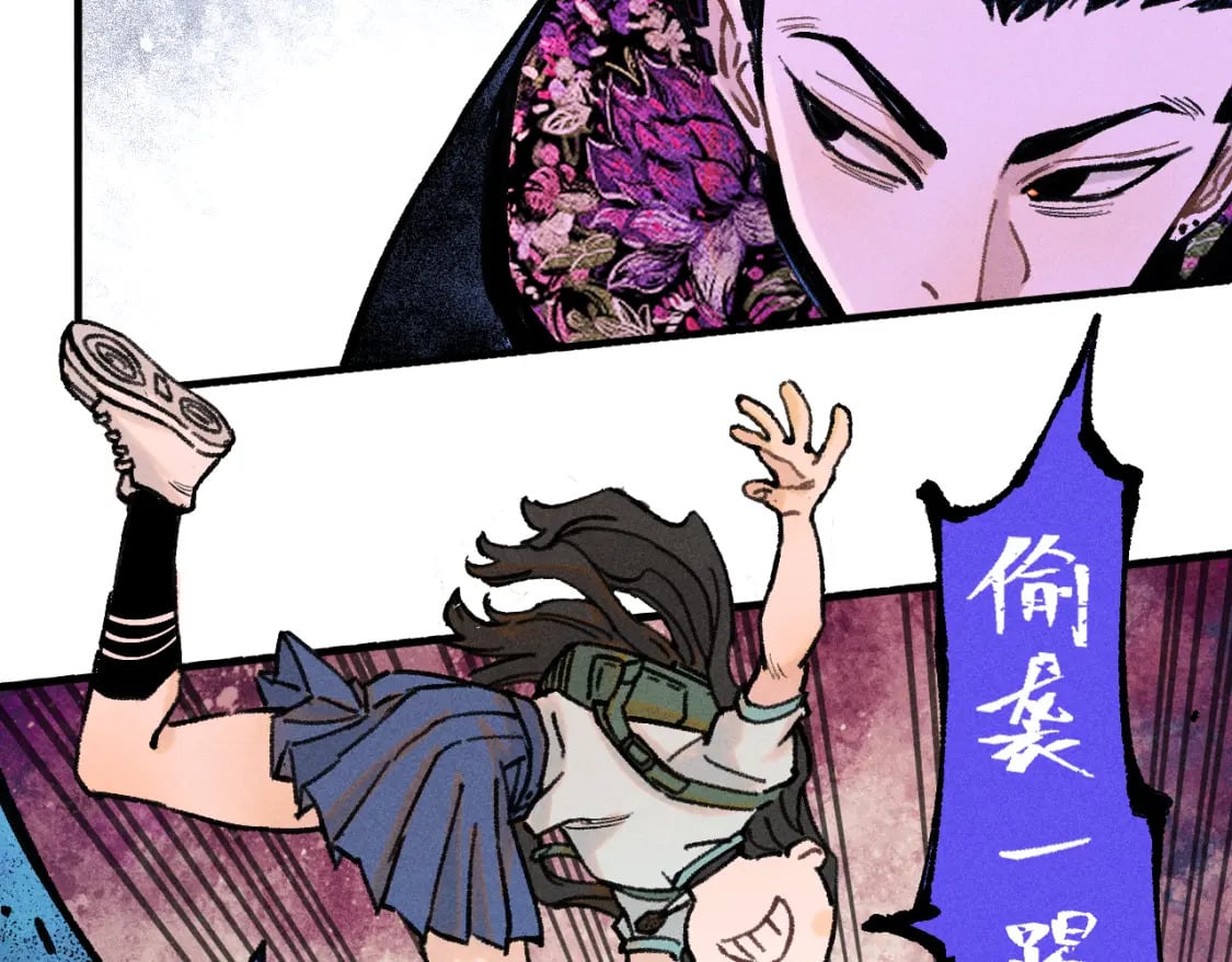 第143话 家人76