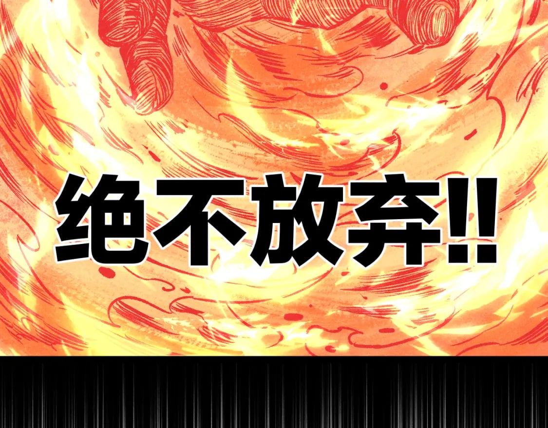 第146话（下）可爱54