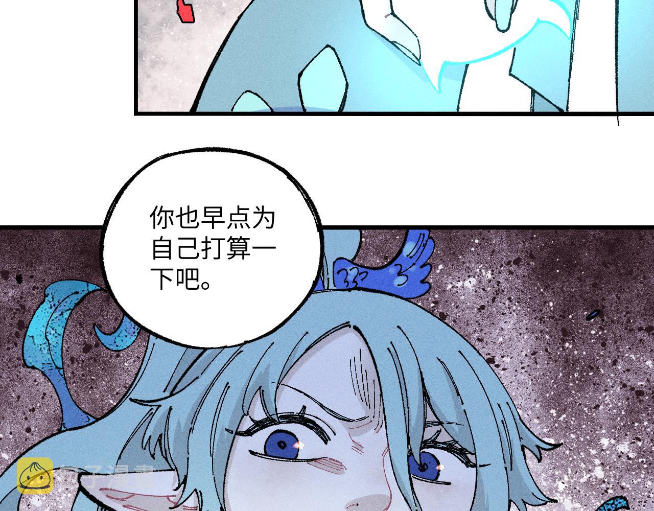 第118话 后果52