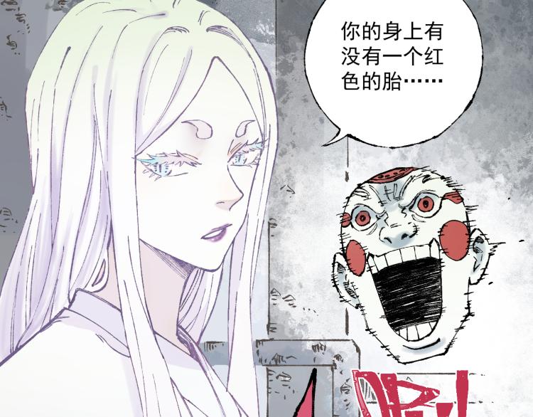 第83话 vip贞德10