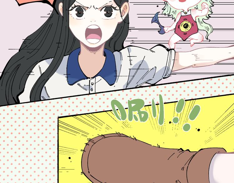 第50话 风波起23