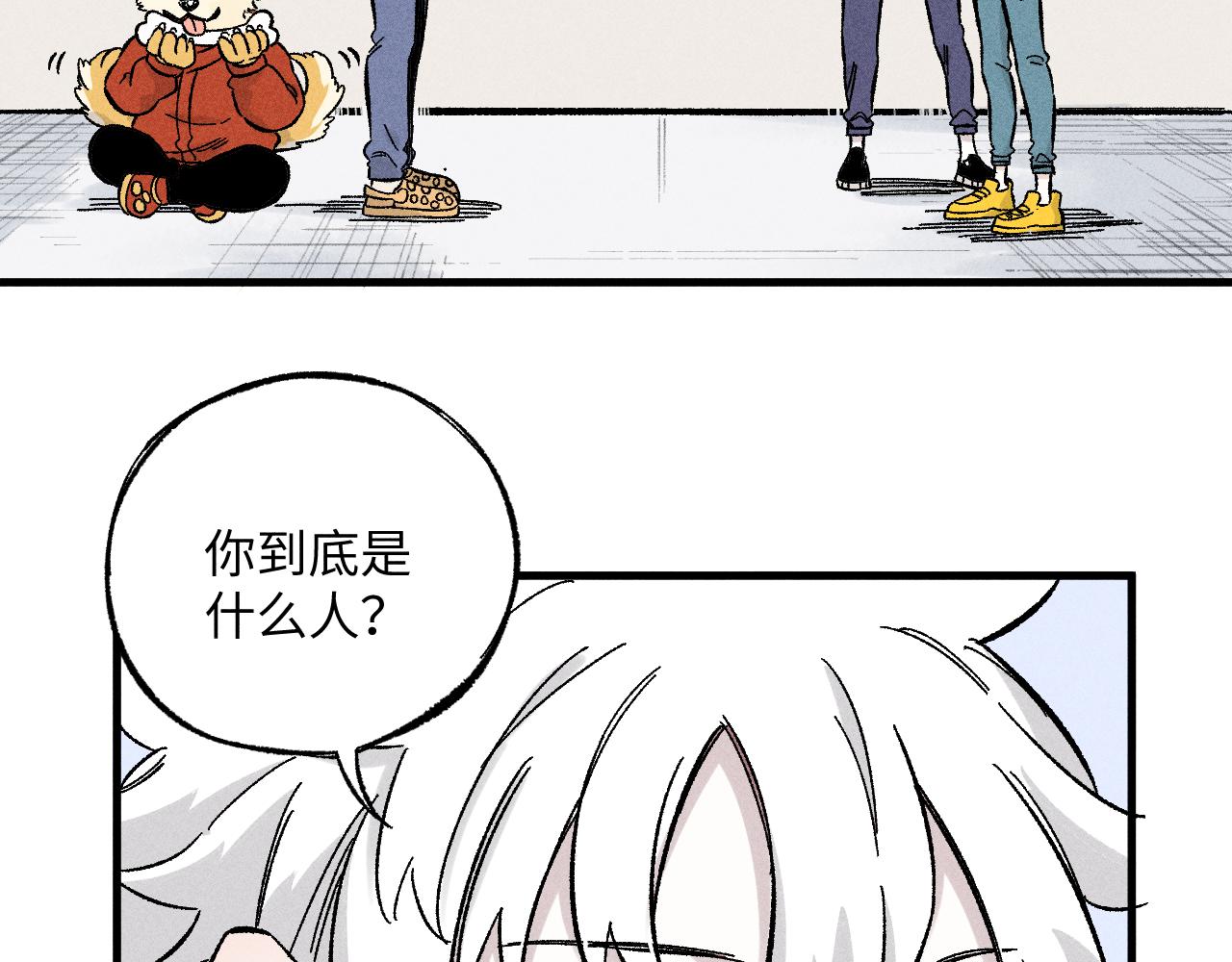第123回 异能管理局15