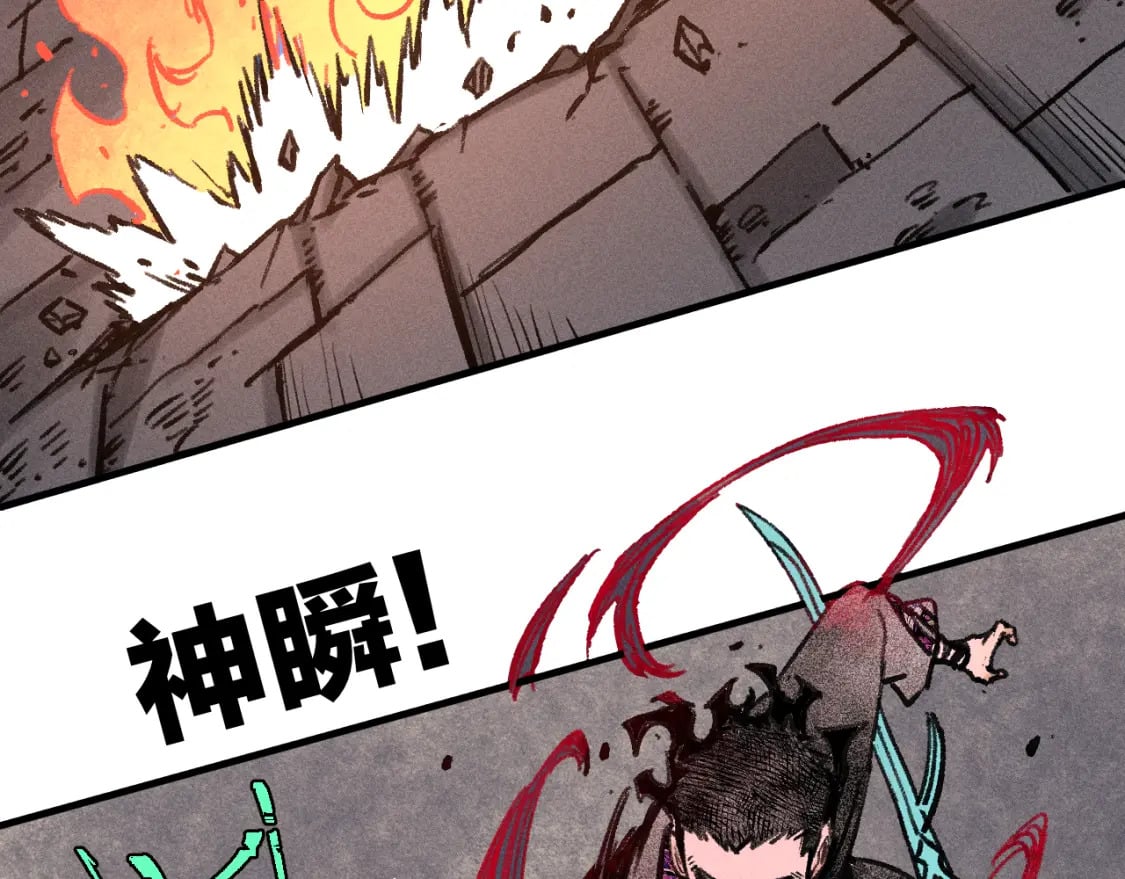 第143话 家人73