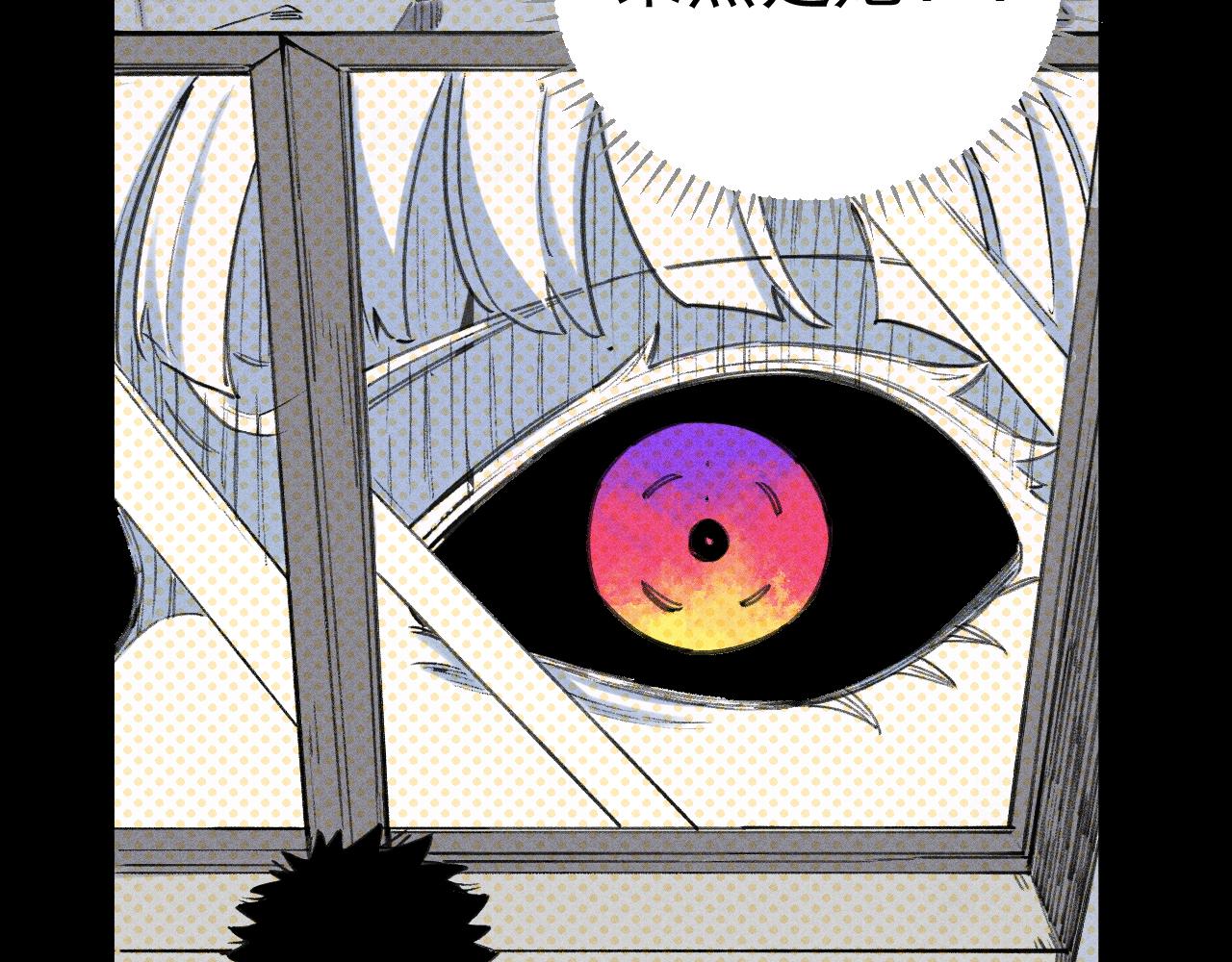 第107话 联手13
