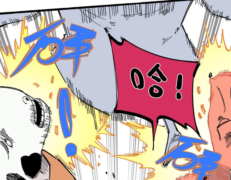 第56话 蓝菲的抉择77