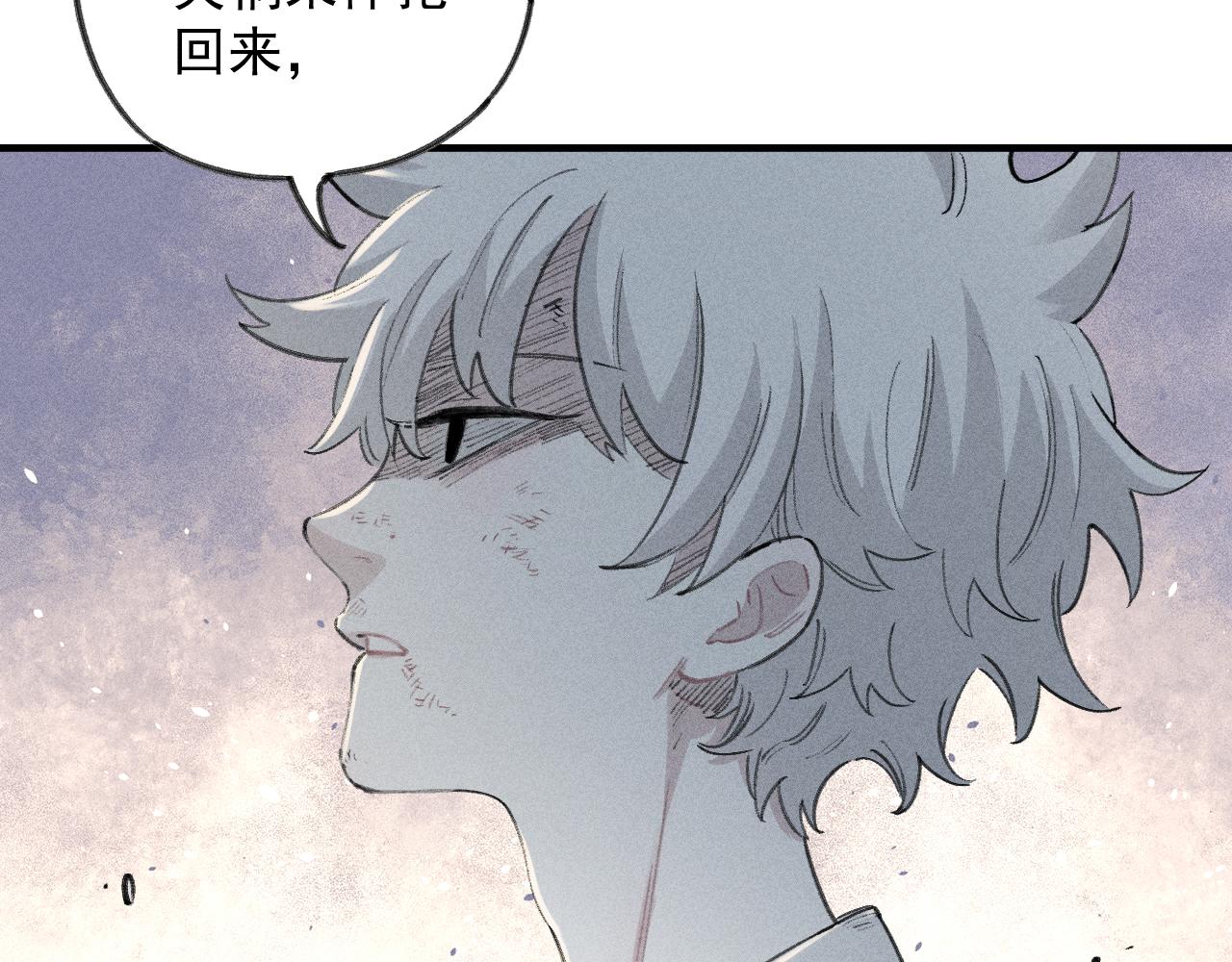 第107话 联手22
