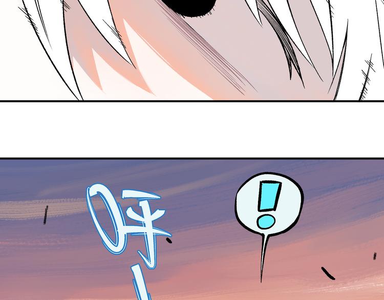 第68话 莫道和申止语73