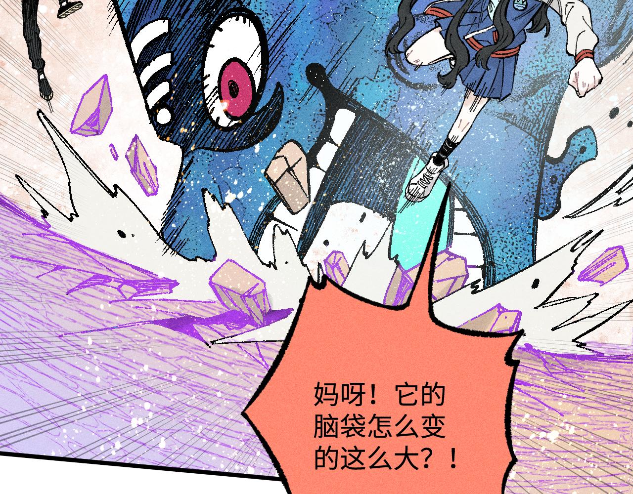 第129话 独当一面65