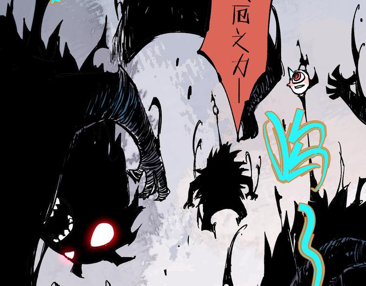 第61话 五大仙81