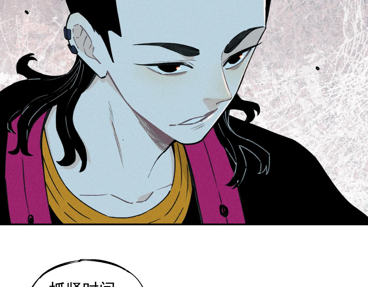 第101话 武德充沛的兄妹29
