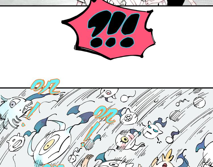 第55话 突变61