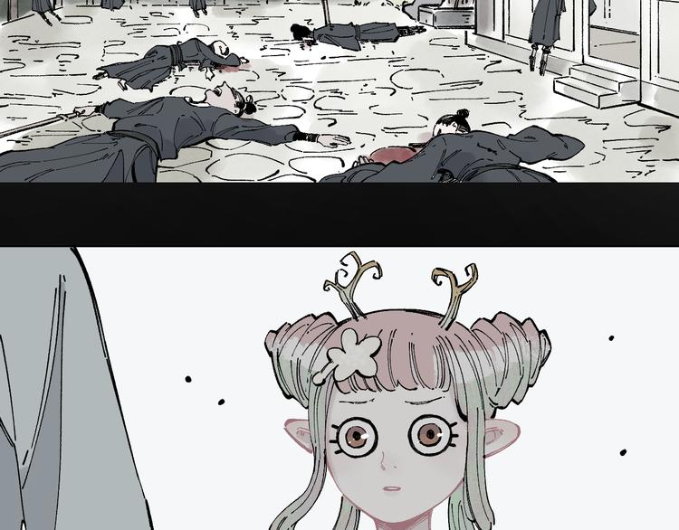 第43话 句芒之死6