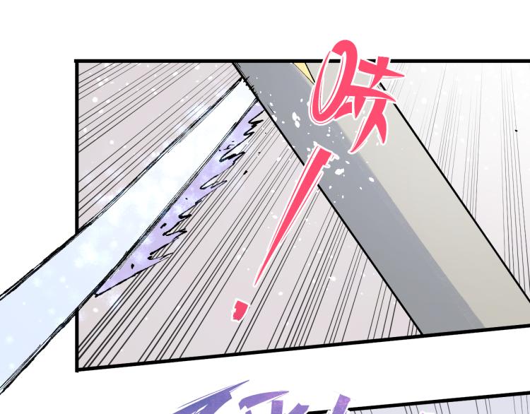 第83话 vip贞德22