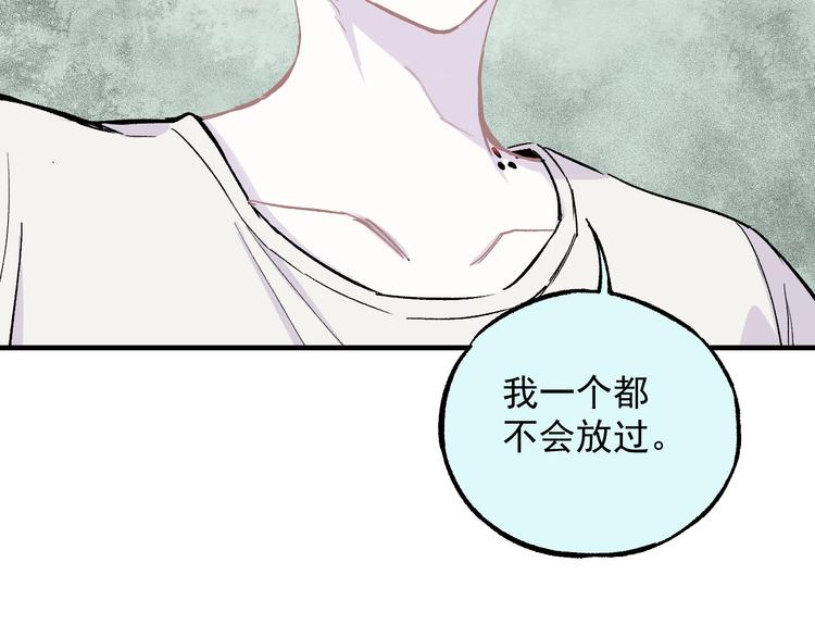 第59话 苦战24