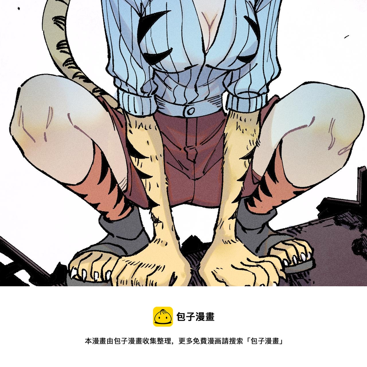 第134话 愤怒的莫道98