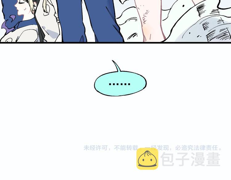 第59话 苦战92