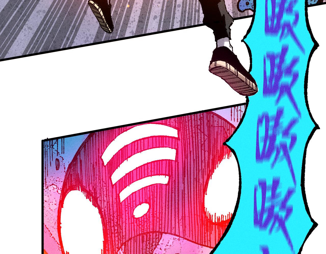 第130话 消灭你的理由18