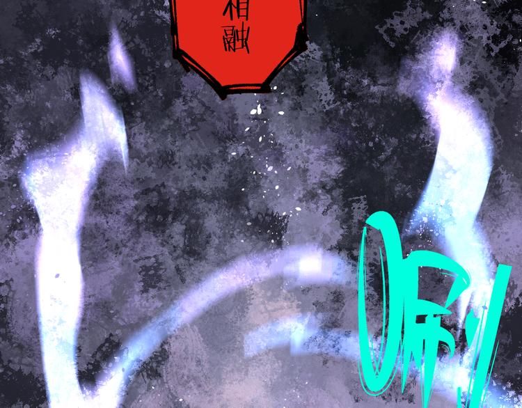第74话 莫理的消息10