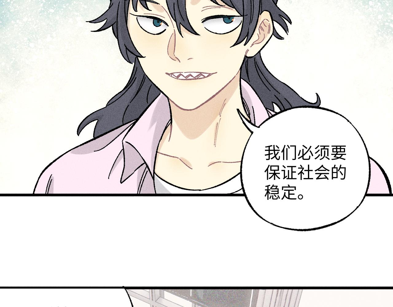 第125话 万灵解放55