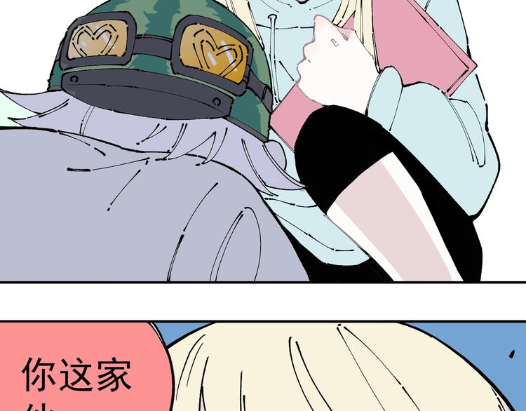 第5话 再现33