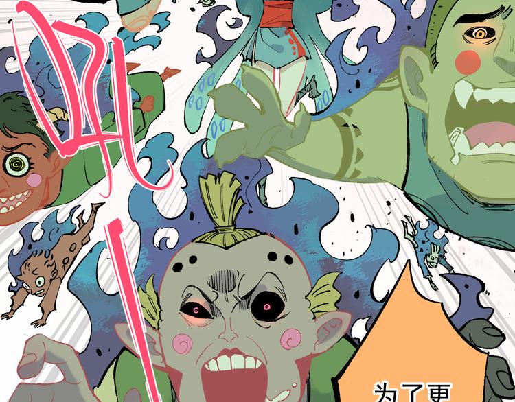 第59话 苦战45