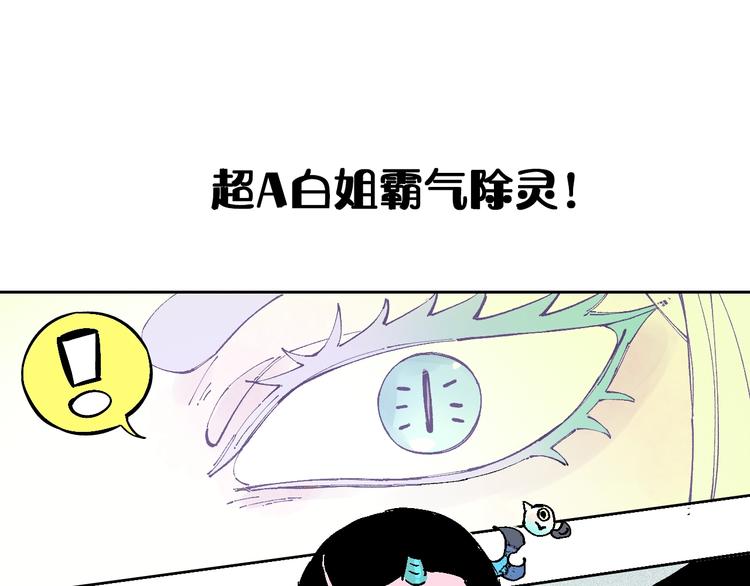 精彩内容提前看！1
