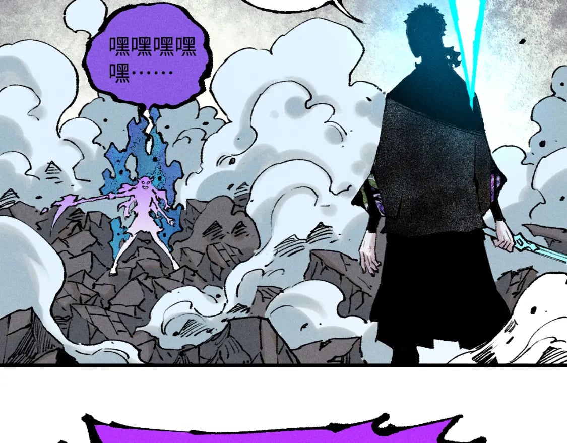 第146话（下）可爱36