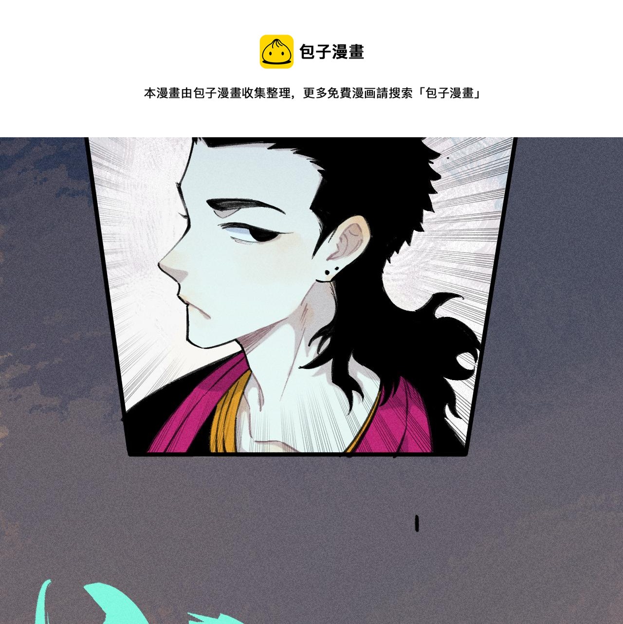 第100话 又见申止语52